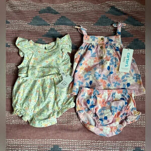 0-3 Months Baby Bundle